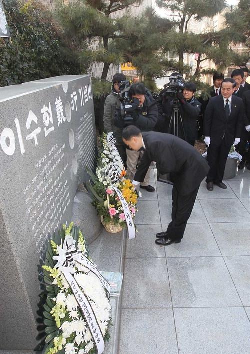 부산 [10주기 추모식]