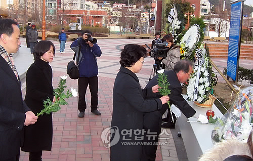 부산 [8주기 추모식]