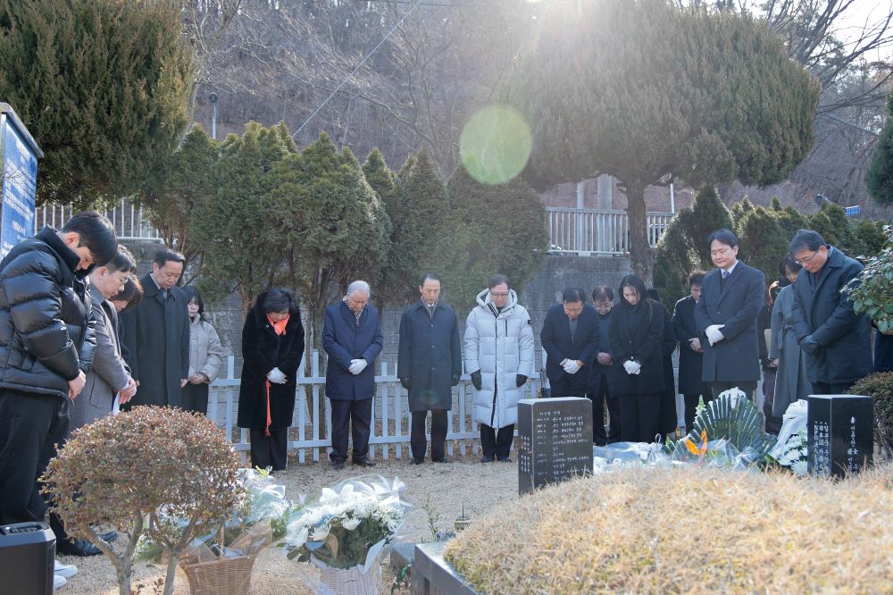 부산 25주기 추모