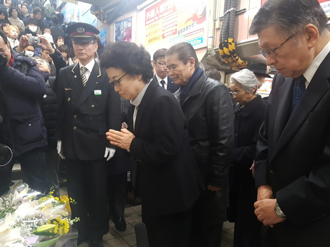 일본 도쿄 18주기 추모