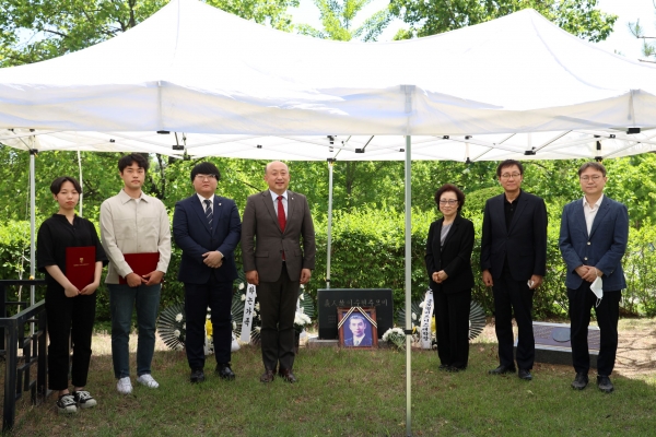 고려대학교 21주기 추모식