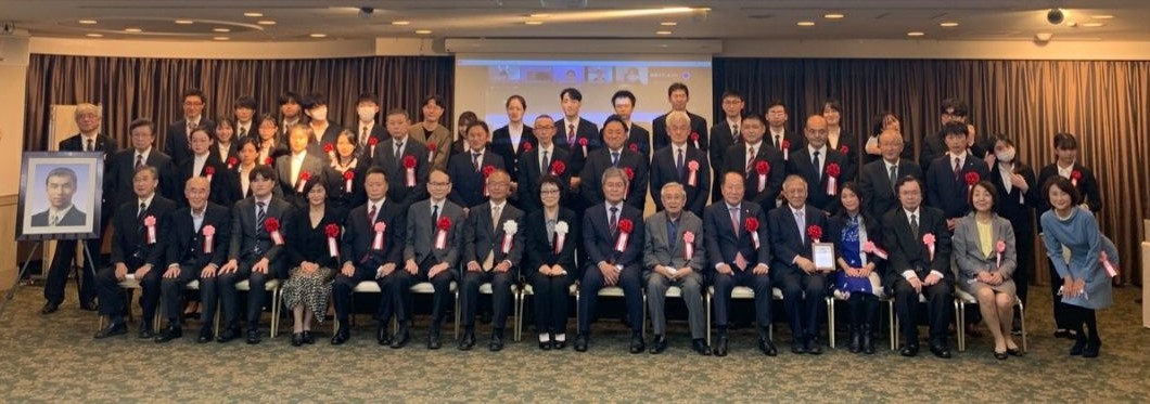 [LSH아시아장학회] 20회 장학금 수여식