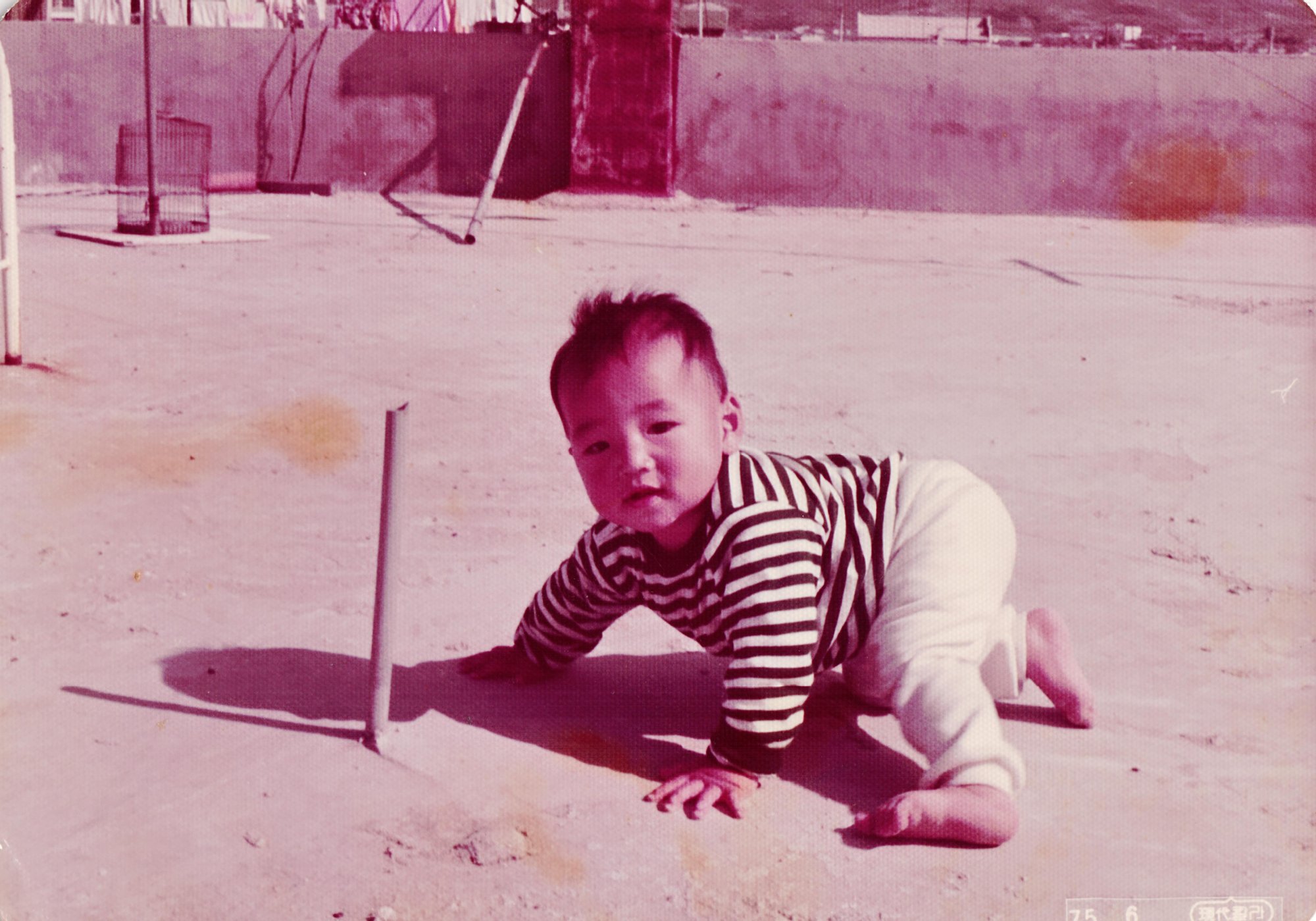어린 시절 사진 18