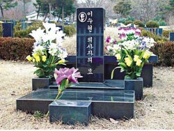 의인 故이수현 식지 않는 추모 열기