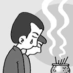의로운 죽음