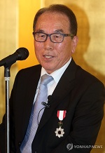 일본 훈장 받은 이수현씨 부친 