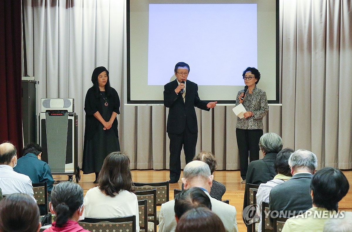 도쿄에서 열린 의인 이수현 씨 다큐 상영회