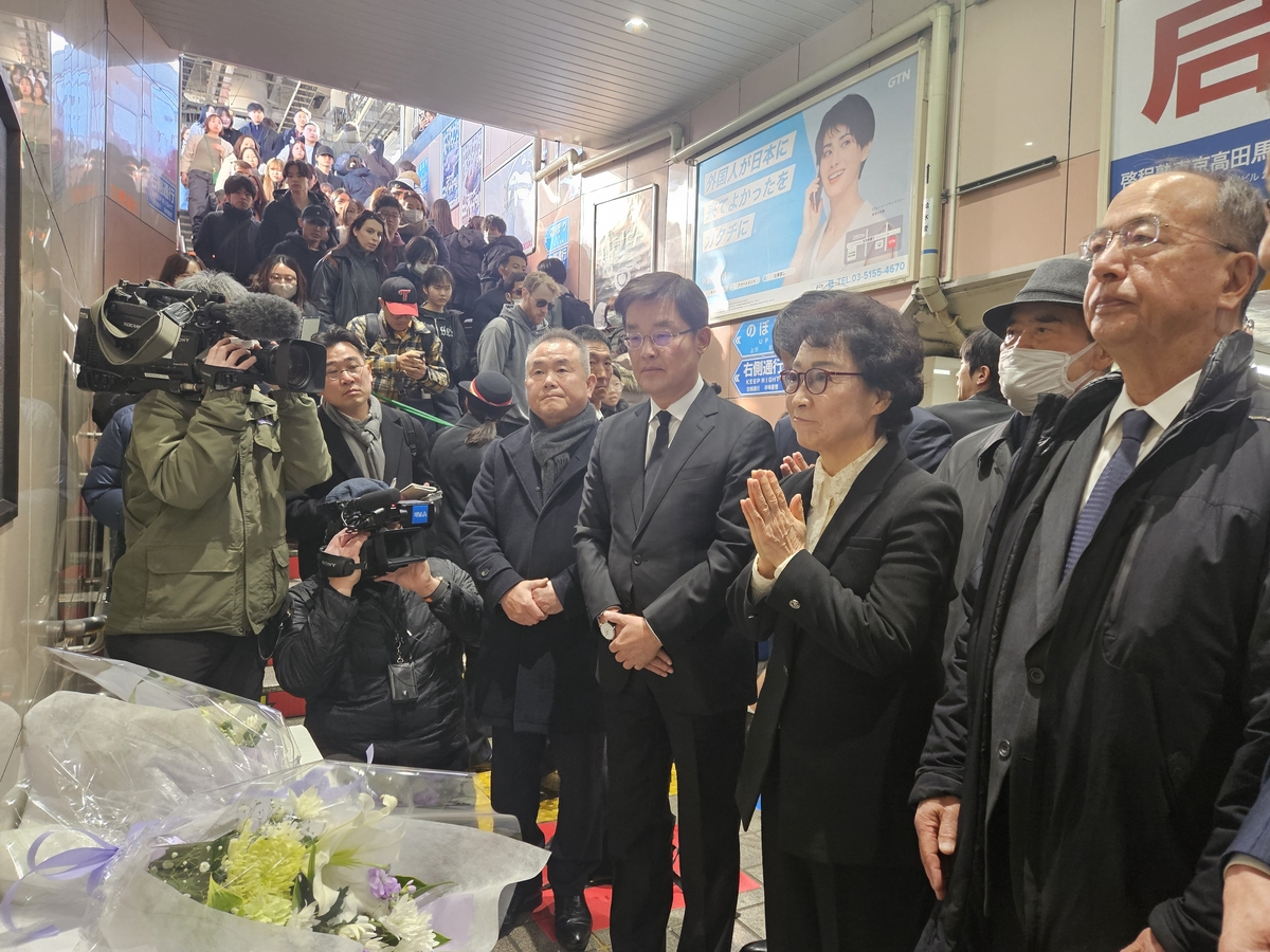 도쿄서 의인 이수현 24주기 추도식…