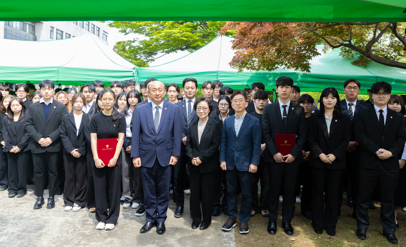 고려대 세종캠, 의인 고(故) 이수현씨 24주기 추모식