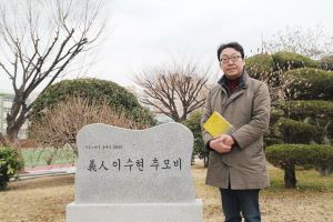 박현주의 그곳에서 만난 책 <101> 장현정 작가의 인물 에세이 ‘이수현, 1월의 햇살’