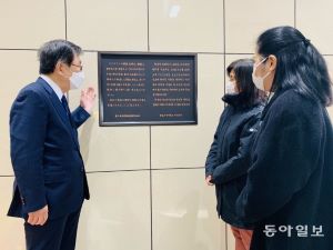 수많은 韓日외교관들도 못한 일을 수현이 혼자 해냈다